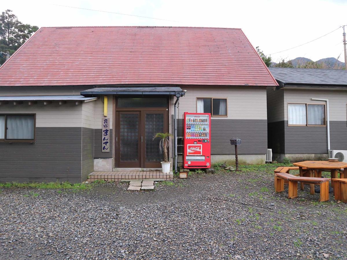 Minshuku Manten Hotel Yakushima  Exterior foto